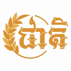partner image